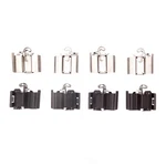 Disc Brake Hardware Kit-sedan Dfc 340-63076. Fixed Price $11.50.