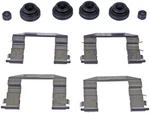 Dorman Disc Brake Hardware Kit P HW13662. Fixed Price $19.79.