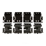 Disc Brake Hardware Kit Fits 2019-2020 Gmc Sierra 1500 Dfc. Fixed Price $17.41.