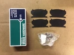 New Ari 78-14015 Premium Brake Pad Hardware. Fixed Price $21.25.