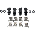 Dorman Rear Brake Hardware Kit Ford Super Duty Chevy Express Gmc Savana. Fixed Price $33.41.