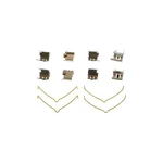 Disc Brake Hardware Kit Carlson 13316 Fits 2000 Toyota Camry. Fixed Price $54.99.