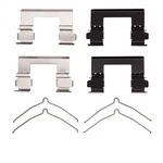 HK1-67035 R1 Concepts Brake Hardware Kit Front For Nissan Armada Titan QX80 QX56. Fixed Price $20.74.