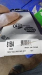 Napa 81584 Brake Shoe Self Adjuster Repair Kit Rear 2010-2017 Ford Nissan Ram. Fixed Price $18.85.