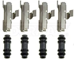 Dorman (oe Solutions) HW5621 First Stop Brake Hardware And Cables Oem. Fixed Price $32.83.