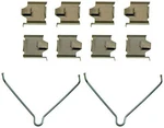 Rr Disc Brake Hwd Kit Dorman/first Stop HW13234. Fixed Price $30.40.