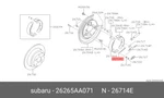 Genuine Oe Spring Adj 26265AA071 For Subaru 26265-AA071. Fixed Price $5.12.