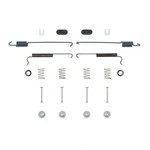 Drum Brake Hardware Kit-fwd, Rear Dfc 370-52004. Fixed Price $38.99.