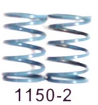 Better Brake 1150-2K. Fixed Price $9.99.
