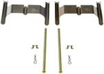 Genuine Dorman Disc Brake Hardware Kit HW13917. Fixed Price $15.15.