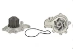 Engine Water Pump Itm 28-7150. Fixed Price $43.32.
