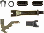 Drum Brake Self-adjuster Repair Kit Bendix H2633. Fixed Price $25.99.