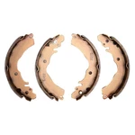 For Mitsubishi Galant 1989-1993 Dfc 1901-0610-00 True-arc Rear Drum Brake Shoes. Fixed Price $27.65.