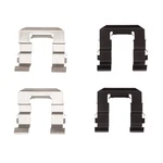For Nissan 1989-1996 Brake Hardware Kit Front Dynamic Friction + Year Warranty. Fixed Price $13.97.