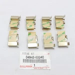 Toyota Land Cruiser Lexus LX570 Oem Rear Disc Brake Fitting Kit 04948-60040. Fixed Price $17.94.