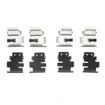 Rr Disc Brake Hwd Kit Dfc 340-21028. Fixed Price $20.06.