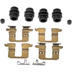 Dorman HW13460 Disc Brake Hardware Kit. Fixed Price $32.99.