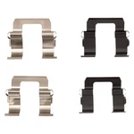 For Nissan Sentra 1986-1990 Dfc 340-67006 Front Disc Brake Hardware Kit. Fixed Price $20.41.