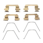 Disc Brake Hardware Kit Dfc 340-67037. Fixed Price $31.99.