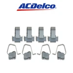 Acdelco Disc Brake Anti-rattle Clip 18K2283 For 05-10 Dodge Dakota Ram 1500. Fixed Price $98.60.
