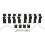 Raybestos H18128A Line Disc Brake Hardware Kit. Fixed Price $32.75.