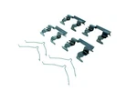 Frt Disc Brake Hwd Kit Centric Parts 117.42010. Fixed Price $19.11.