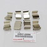 04947-22050 Toyota 4RUNNER Land Cruiser Sequoia Front Disc Brake Fitting Kit Oem. Fixed Price $49.40.