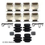 Beck Arnley 084-1555 Disc Brake Hrdwr Kit. Fixed Price $18.99.