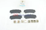 Mazda CX9 Front Brake Pad Mounting Plate Kit - TDY63329ZA. Fixed Price $79.89.