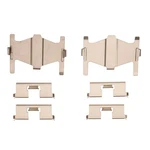 HK1-67013 R1 Concepts Brake Hardware Kit Rear For Nissan Altima Sentra Maxima. Fixed Price $18.45.