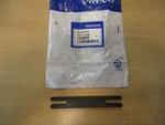 Volvo Parking Brake Link 31257573 New Oem. Fixed Price $13.00.