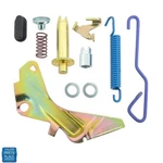 1964-88 Gm Cars Rear Drum Brake Adjuster / Adjusting Hardware Kit Right Rh. Fixed Price $21.99.