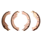 For Toyota Matrix 2003-2006 Dfc 1901-0790-00 True-arc Rear Drum Brake Shoes. Fixed Price $34.81.