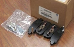 Nos Mopar Oem 05191271AC Rear Disc Brake Pad Set. Fixed Price $99.99.