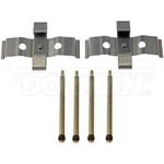 Dorman HW5809 Disc Brake Hardware Kit. Fixed Price $34.00.