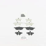 04946-47070 Toyota Oem Genuine Shim Kit, Anti Squeal(for Rear Disc Brake). Fixed Price $27.86.