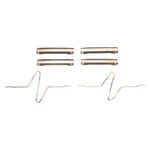 Ford F-250 1986-1994 Dfc 340-54036 Front Disc Brake Hardware Kit. Fixed Price $18.23.