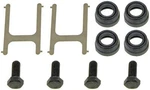 Rr Disc Brake Hwd Kit Dorman/first Stop HW5625. Fixed Price $23.50.