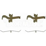 Dorman HW13315 Disc Brake Hardware Kit. Fixed Price $21.34.
