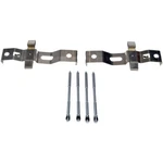 Dorman HW13725 Disc Brake Hardware Kit For Select 07-15 Mercedes-benz Models. Fixed Price $24.99.