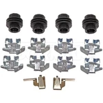 Dorman HW5821 Disc Brake Hardware Kit 05-12 Ford F-250 Sd F-350 F-450. Fixed Price $26.99.