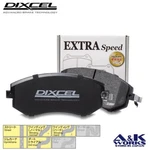 Dixcel ES3114748 Street Sports Brake Pads For Lexus Rc Gs USC10 URL10. Fixed Price $293.00.