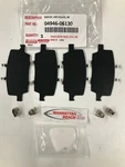 08-18 Avalon, 07-17 Camry Genuine Toyota Rear Disc Brake Shim Kit 04946-06130. Fixed Price $23.00.