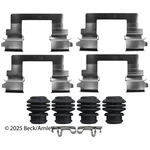 Beck Arnley 084-1558 Disc Brake Hrdwr Kit For 03-08 Corolla Matrix Vibe. Fixed Price $24.99.