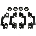 Disc Brake Hardware Kit-r-line Raybestos H5798A. Fixed Price $18.28.