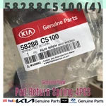 Genuine Pad Return Spring 4PCS 58288C5100 For Hyundai Kona Kia Optima. Fixed Price $54.35.