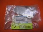 Orig. Mazda 323 (manufactured) B2YD-33-29Z Accessory Set Brake Plate B2YD3329Z. Fixed Price $17.66.
