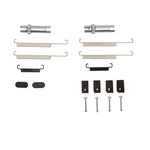 Parking Brake Hwd Kit Dfc 370-40020. Fixed Price $28.74.