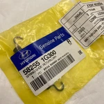 Hyundai Genuine Parts 58255-1G300 Spring-shoe Return,lower 2005-2014. Fixed Price $5.86.