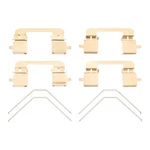 Genuine Dynamic Friction Dfc Disc Brake Hardware Kit 340-59036. Fixed Price $6.12.